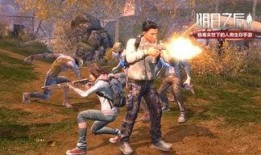 明日之后游戏最新爆料版,探索未知世界，开启末世冒险新篇章！