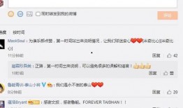 今天爆料的新闻有哪些,最新爆料新闻盘点