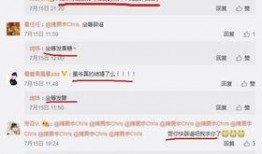 港媒爆料周星驰结婚视频,星爷喜结连理引关注