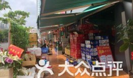南宁爆料店地址查询最新,探寻南宁美食新地标