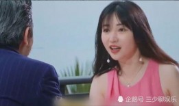 柳岩爆料男友是谁呀视频,视频内容大起底