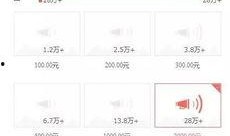 苏州今日头条网友爆料,惊现神秘事件，真相令人震惊！