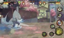 火影迈特凯爆料视频大全,揭秘忍者世界背后的真相