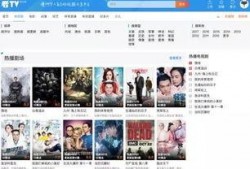 爆料大王是啥人啊视频大全